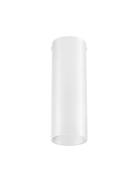 Nova Luce Doc - spot en saillie - Ø 5,5 x 16 cm - 10W LED dimmable inclus - blanc