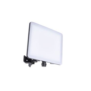 Integral LED Compact Roto - projecteur (avec capteur infrarouge optionnel) - 20,5 x 6,8 x 19,2 cm - 50W LED inclus - IP65 - noir