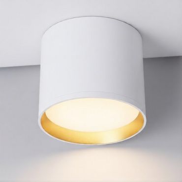 Nova Luce Ziaza - plafonnier - Ø 10 x 8,6 cm - 10W LED inclus - blanc sablé