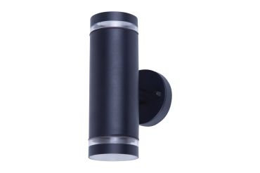 Integral LED Beijing – applique murale extérieure – 7,3 x 10,9 x 17,2 cm – IP65 – noir