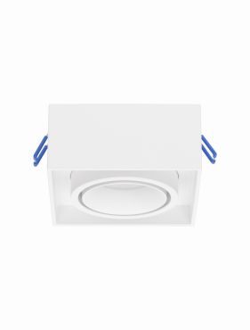 Nova Luce Brook - spot encastré - 9,6 x 9,6 x 7,8 cm, encastré 79 mm - blanc