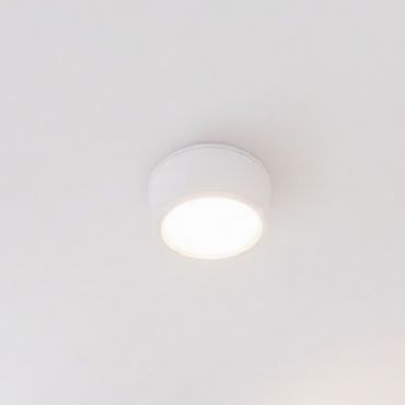 Nordlux Fallon - spot en saillie 1L - Ø 10 cm - fonction Moodmaker à 4 niveaux - LED 5,5W dimmable inclus - blanc