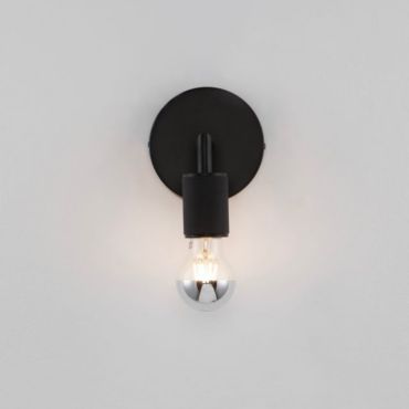 Nova Luce Royal - applique murale - 12 x 12 x 15,5 cm - noir