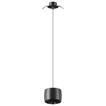VK Lighting Aura - lampe suspendue encastrée - Ø 10,2 x 310,1 cm - 10W dimmable LED inclus - noir