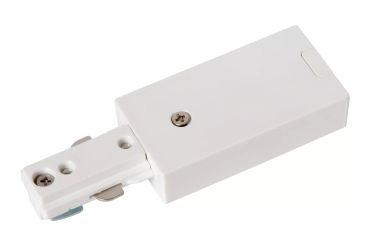Lucide Track starter power supply - 1-phase track system - 230V - white