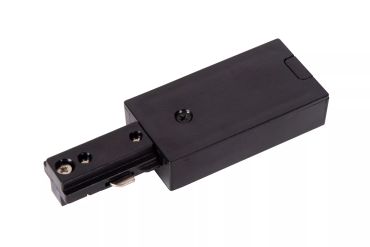 Lucide Track starter power supply - 1-phase track system - 230V - black