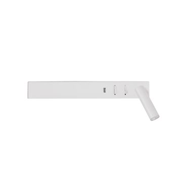 Nova Luce Vida - applique murale avec interrupteur et chargeur USB - 35 x 10 x 8 cm - 5W + 3W LED inclus - blanc sable