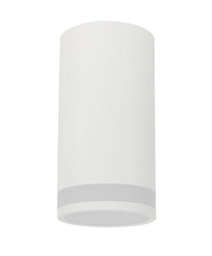 Nova Luce Esca - spot apparent - Ø 6 x 11,5 cm - blanc sable