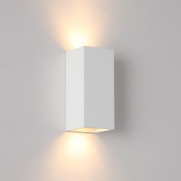 Searchlight Square - applique murale - 6,7 x 6,7 x 15,5 cm - blanc