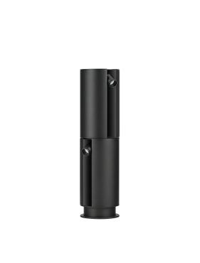 Nova Luce Taglio - lampe de jardin - Ø 12 x 45 cm - 5W LED inclus - IP65 - noir sablé
