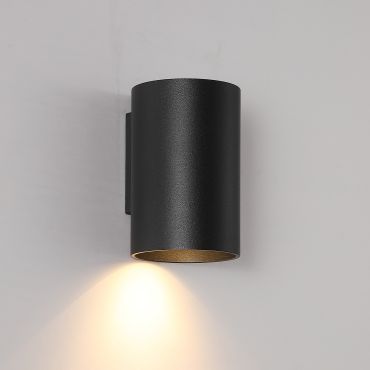 Searchlight Round - applique murale - Ø 6,5 x 10 cm - noir