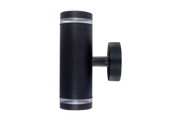Integral LED Beijing – applique murale extérieure – 7,3 x 10,9 x 17,2 cm – IP65 – noir