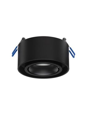 Nova Luce Brook - spot encastré - Ø 9,6 x 7,8 cm, encastré 79 mm - noir