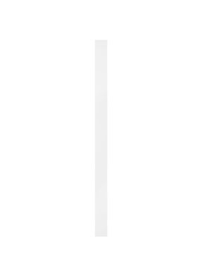 Nova Luce Seline - applique murale - 7,5 x 2,7 x 120 - 44W LED inclus - IP44 - blanc sable
