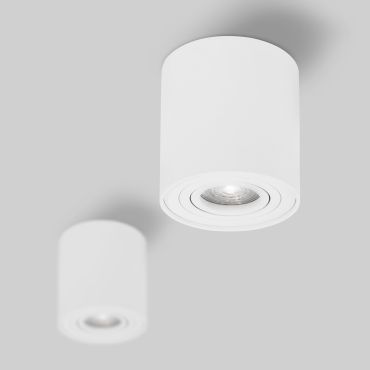 Nova Luce Gozzano - spot apparent - Ø 8 x 9 cm - blanc