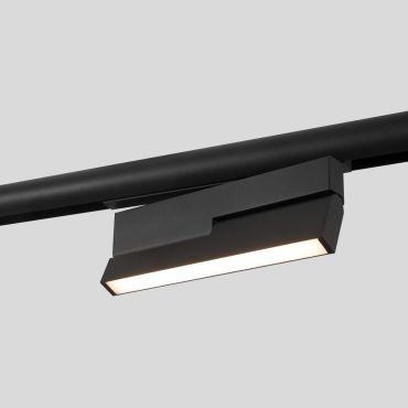 Nova Luce Harn - luminaire pour système de profilés magnétiques - 24,5 x 11 cm - 15W LED inclus - noir sable