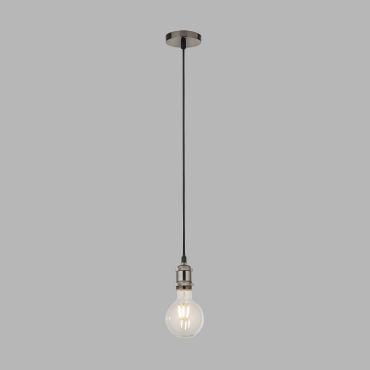 Searchlight Suspension - lampe suspendue - Ø 9,8 x 150 cm - argent satiné