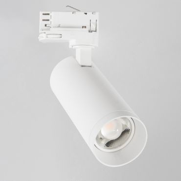 Nova Luce Monvel - Spot sur rail triphasé - 7 x 6 x 15 cm - 15W LED inclus - blanc sable