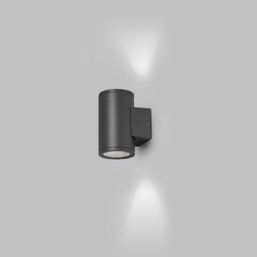 Faro Tond 2L - applique murale extérieure - Ø 8 x 10,6 x 13 cm - 2x 6W LED inclus 3000K - IP54 - gris foncé